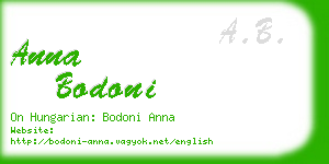 anna bodoni business card